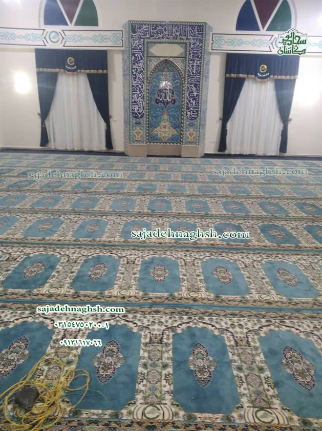 خرید فرش محرابی برای مسجد سهند تبریز